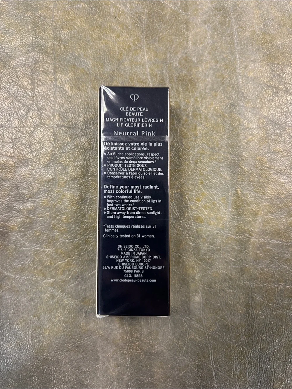Cle de peau LIP GLORIFIER - NEUTRAL PINK